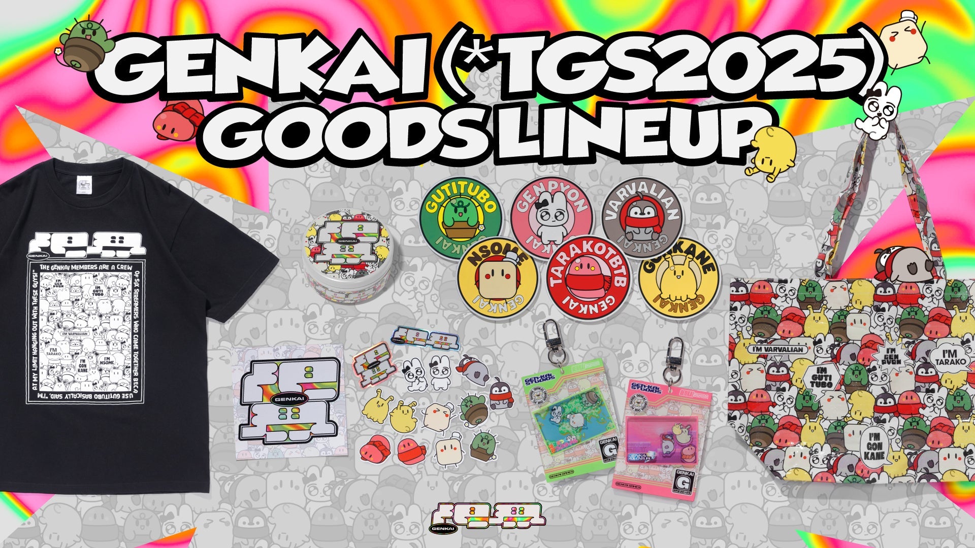 GENKAI TGS 2025 – 182