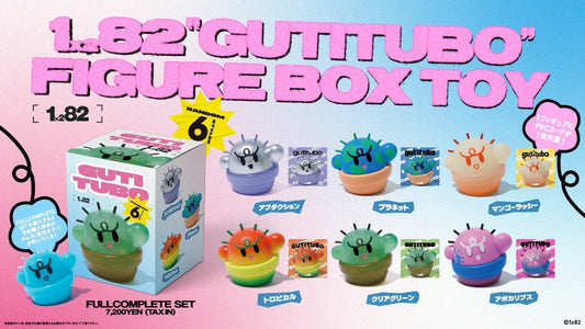 1x282 GUTITUBO FIGURE COMPLETE SET