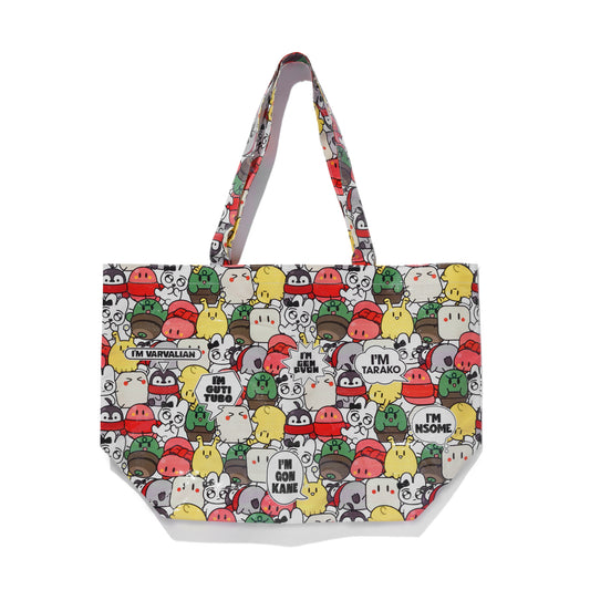 GENKAI REUSABLE BAG
