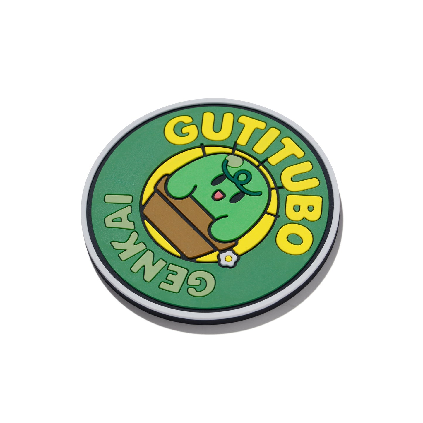 GENKAI RUBBER COASTER / ぐちつぼ