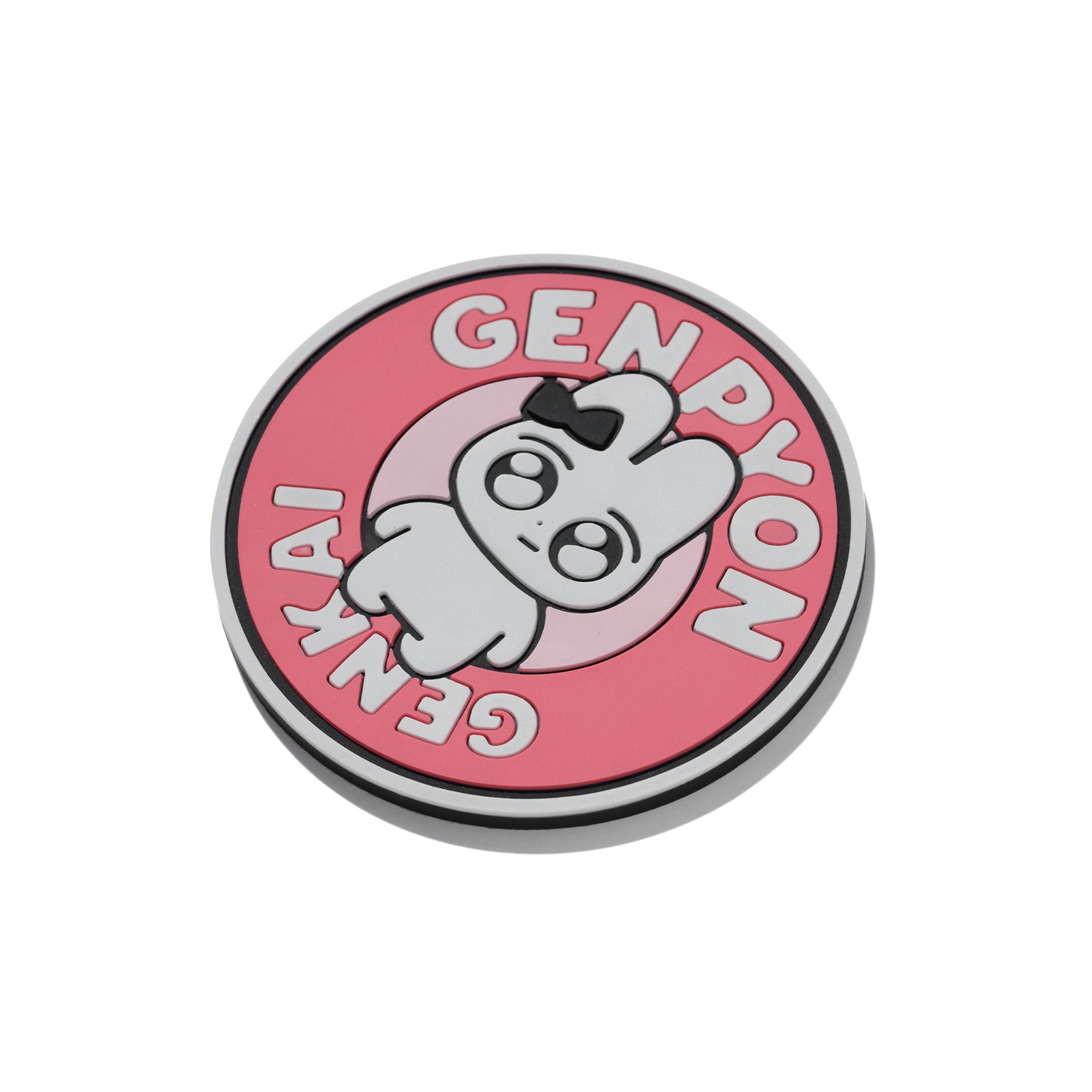 GENKAI RUBBER COASTER / げんぴょん