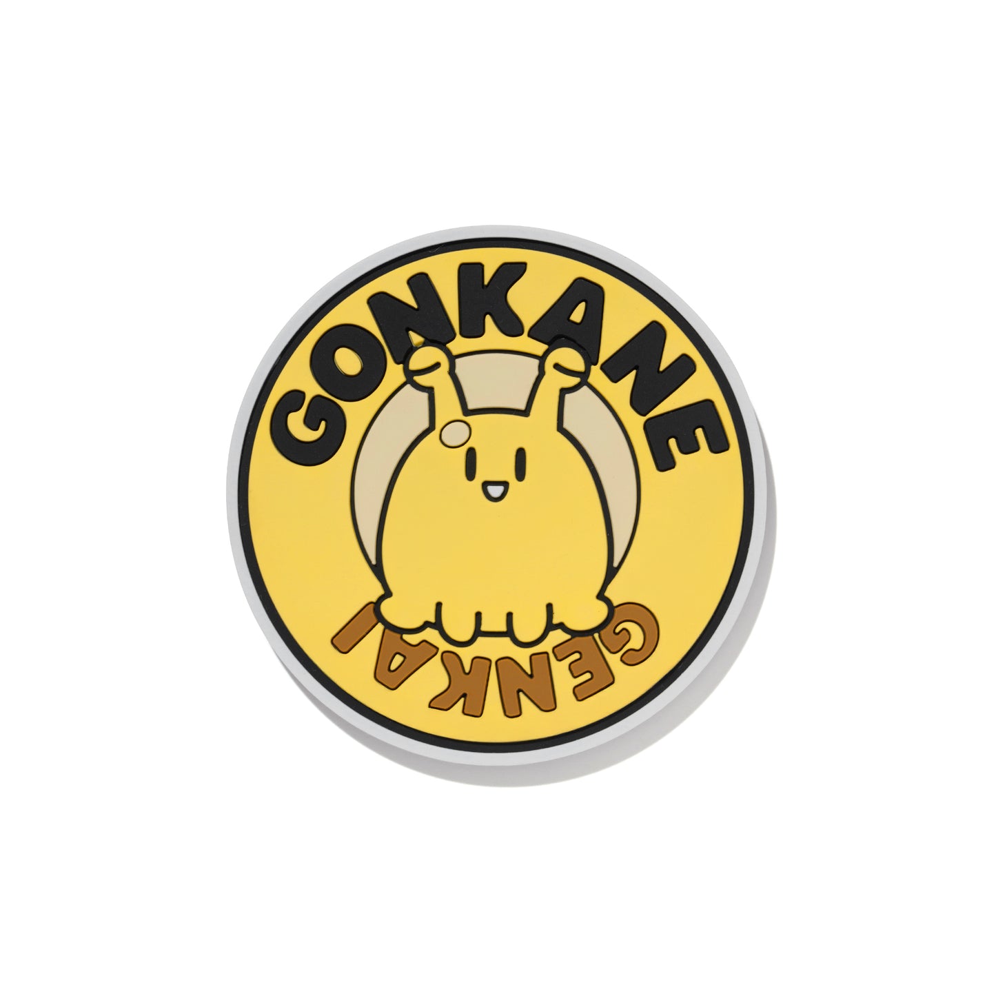GENKAI RUBBER COASTER / ごんかね