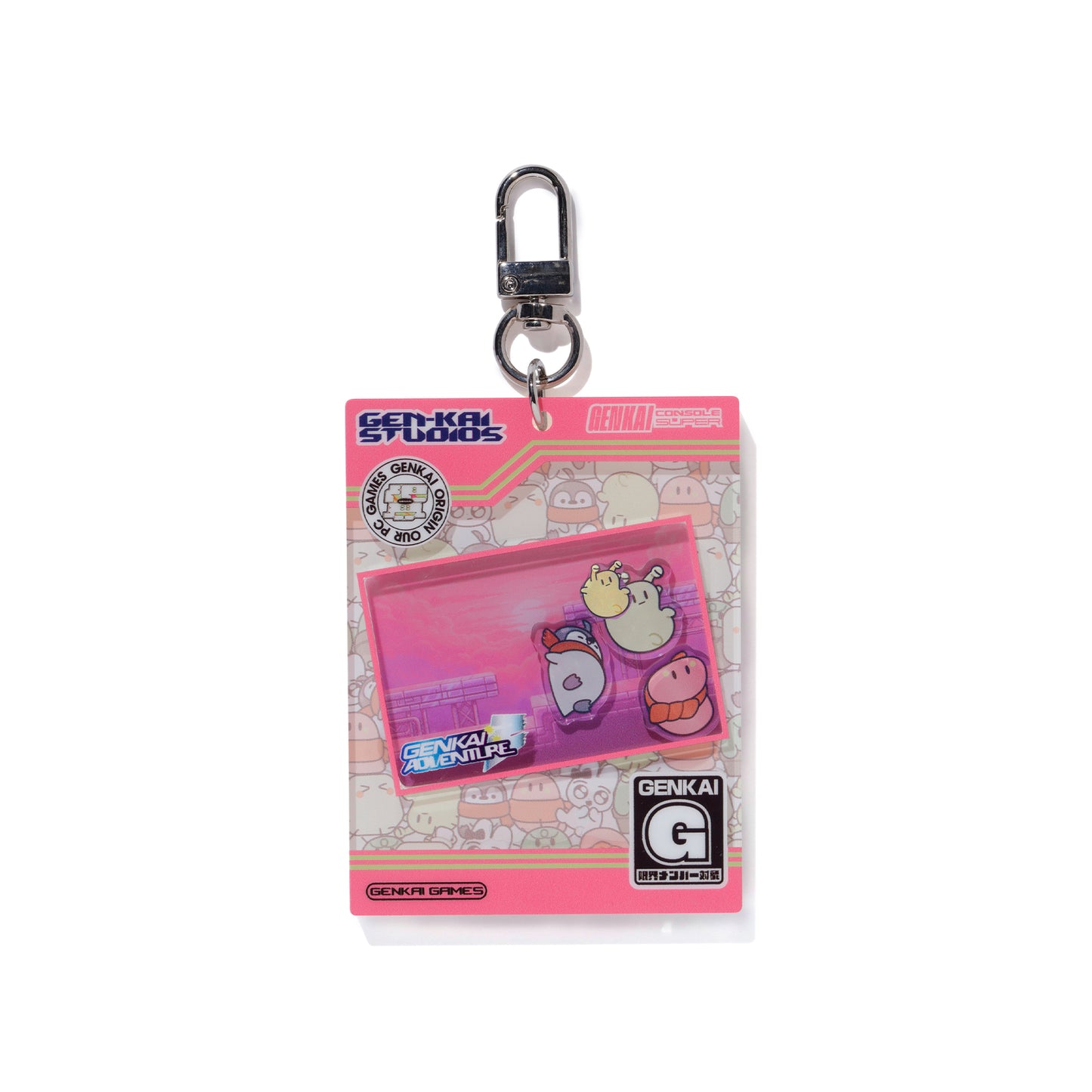 GENKAI SHAKASHAKA ACRYLIC KEY CHAIN / 限界アドベンチャー2