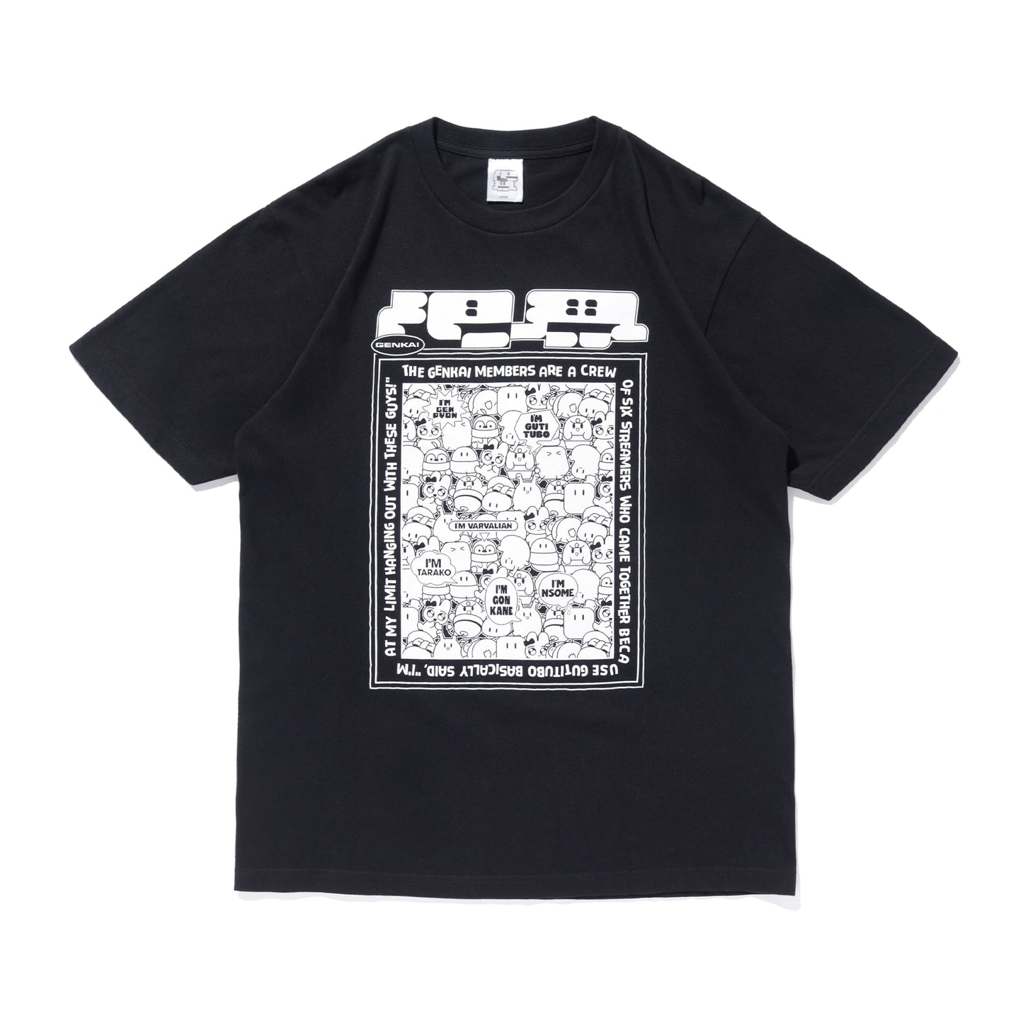 GENKAI TEE