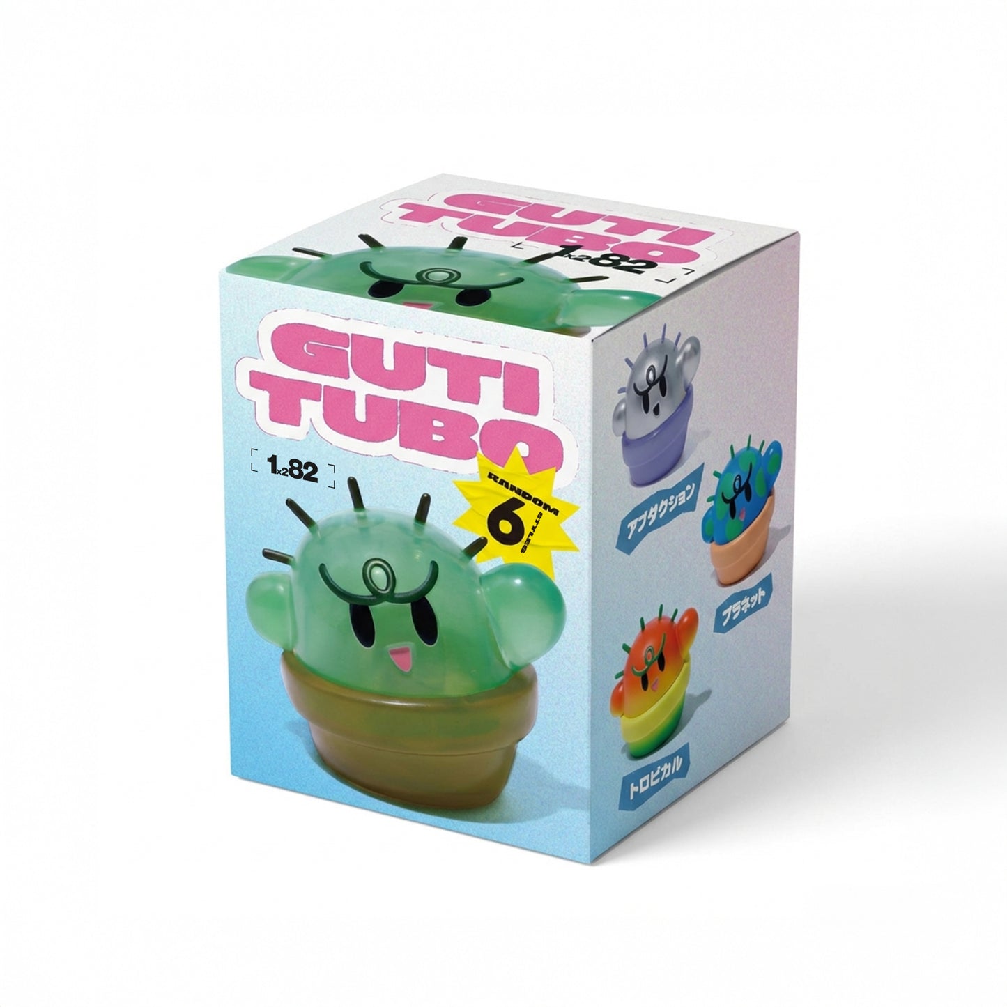 1x282 GUTITUBO FIGURE COMPLETE SET